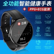 华为通用智能手环无创血糖监测仪免采测量血压心率心电图蓝牙接打电话运动手表高精度免扎针