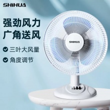 时花电风扇落地扇家用电扇强力摇头定时大风力台式扇静音12寸16寸