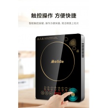 电磁炉家用3500W大功率节能 防水平面不锈钢煲汤套装