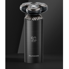 飞科智能感应刮胡刀电动剃须刀男士充电式胡须刀送男友礼物礼盒装